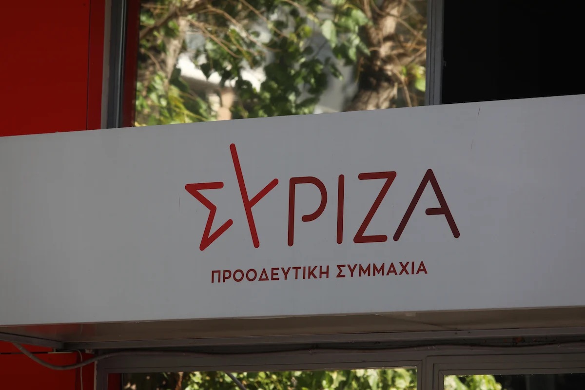 Η ΝΕ ΣΥΡΙΖΑ-ΠΣ Λάρισας για τον Νέστορα Αντωνίου 